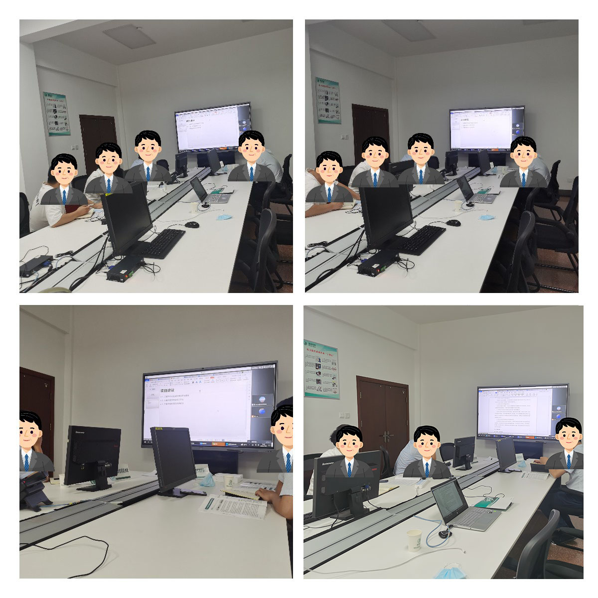 免费资料库大全