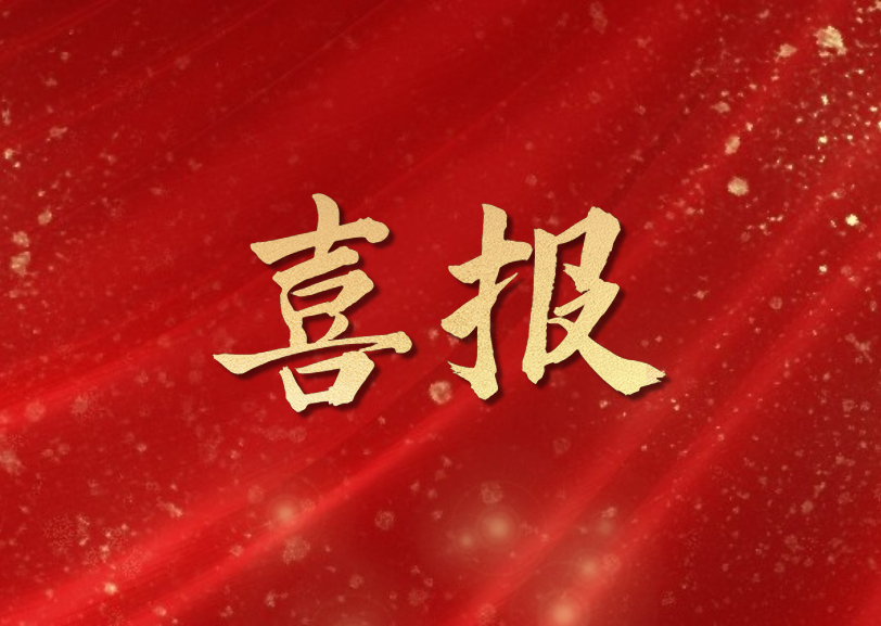 免费资料库大全